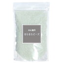 香炉灰 ビーズ きらきら輝く線香灰 1kg クリスタルビーズ