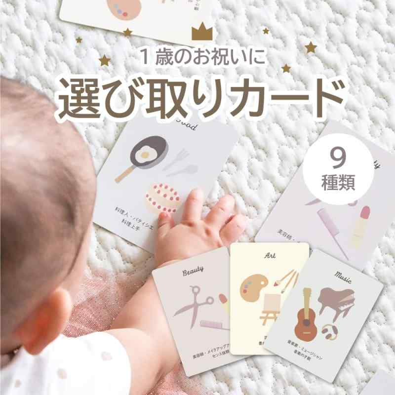 リッチェル 調理用品 すり鉢セット 10.5×14.0×4.5cm 55g