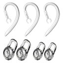 VSuRing イヤーピース S/M イヤーフック 5/6/7mm 360度回転 シリコン製 PLANTRONICS Poly M70 M90 プラントロニクス Explorer 500 等 ブルートゥースヘッドセット用 Bluetooth イヤホンイヤ(2)
