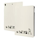 Compatible with ムーミン Moomin iPad ケース ipad 高級PU合成レザー バックカバー 手帳型 三つ折スタンド スリープ機能 軽量 薄型 傷つけ防止 TPUレザー開閉式 スタンド機能 折り畳み 薄型 衝撃吸収(2)