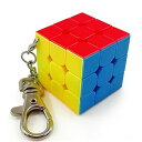 【プレゼントに最適】 マジックキューブ キーホルダー 3x3x3 立体パズル ミニサイズ かわいい おしゃれ デザイン 携帯便利 ストレス解消 キーチェーン アクセサリー 脳トレ クラシックタイ(3)