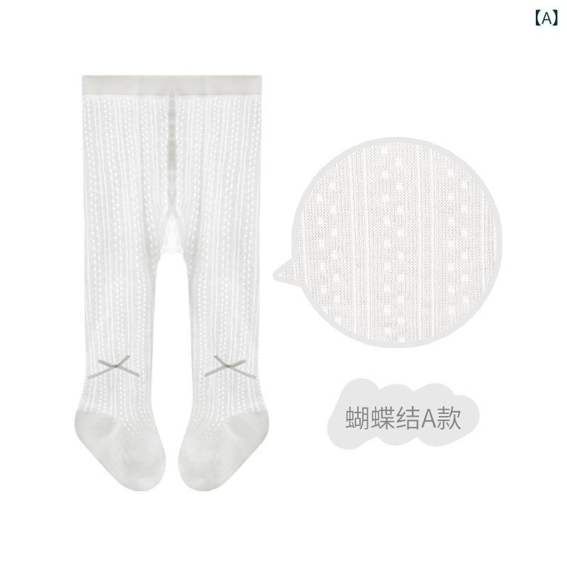 子供用レギンス・タイツ 女の子 ベビー 薄手 メッシュ 通気性 無地 コットン 蝶結び 発表会 普段使い 春夏