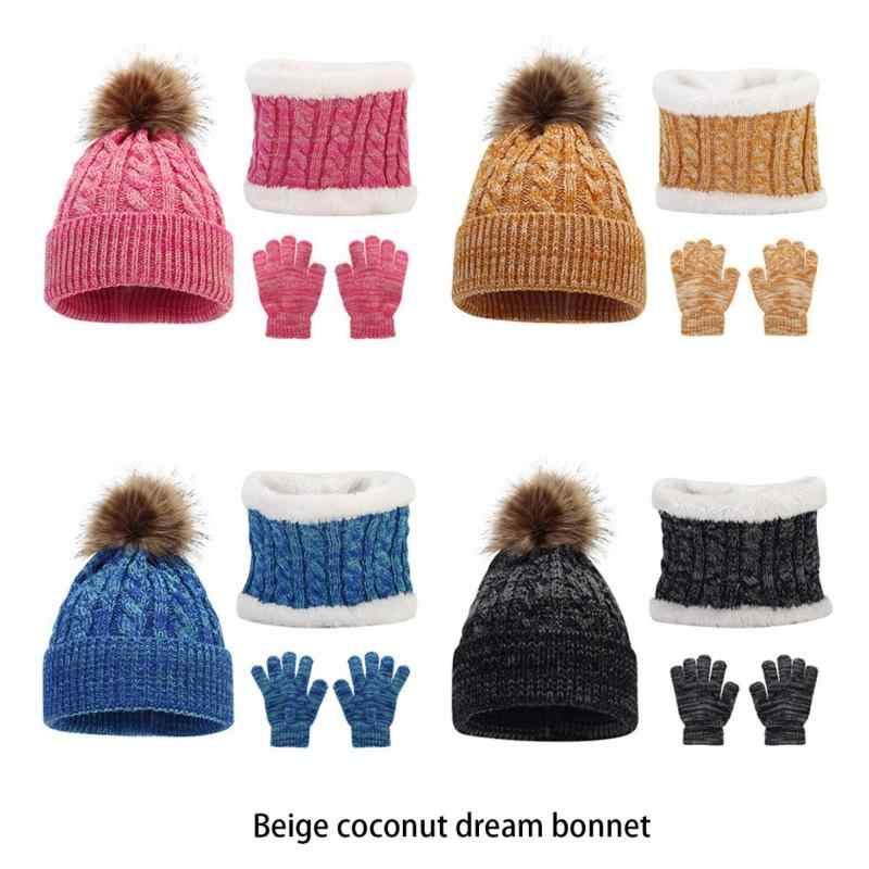 帽子 キッズ ニット帽 マフラー 手袋 3点セット 秋冬 防寒 あったか 裏起毛 混色 4歳 5歳 6歳 2歳 3歳