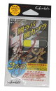 がまかつ(Gamakatsu) タイラバ 糸付 サーベルポイント ナノスムースコート 各種 鯛ラバ 鯛テンヤ 鯛カブラ 真鯛 専用フックセット 両結び/ショート...