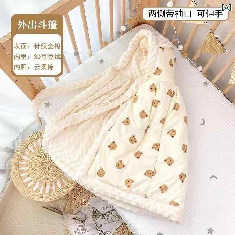 ベビー ポンチョ マント 秋冬 加厚 防風 フード付き 子供 キッズ 膝掛け ショール 豆豆絨 あったか か..