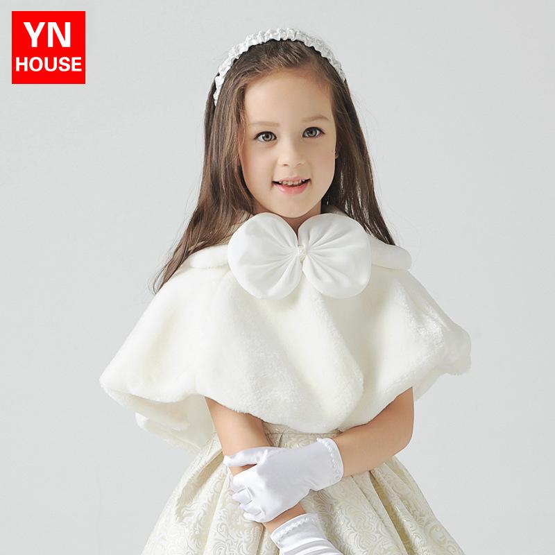 子供用 ケープ ポンチョ 女の子 ドレス アウター 厚手 防寒 公演 お出かけ ベージュ ポリエステル 無地..