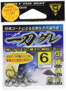 がまかつ 68569 バラ A1 一刀グレ (ナノスムースコート) 7号
