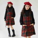 子供用セットアップ 秋冬 裏起毛 格子柄 ジャンパースカート 2点セット 女の子 普段使い 120 130 140 150 160 165cm 幼稚園 小学生