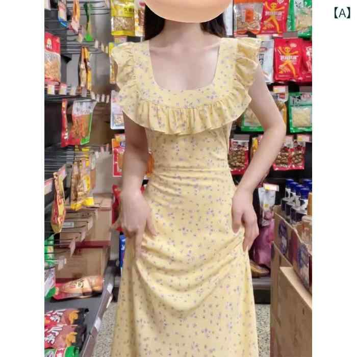 ワンピース レディース 田園風 花柄 スクエアネック 膝下丈 パフスリーブ TR素材 イエロー ライトブルー かわいい 中国風 レトロ
