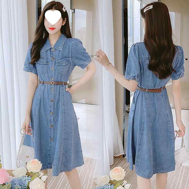 ワンピース レディース デニム ロングワンピース 半袖 パフスリーブ Aライン 膝下丈 ミモレ丈 ゆったり 無地 体型カバー スタイルアップ 中国風 レトロ 春夏