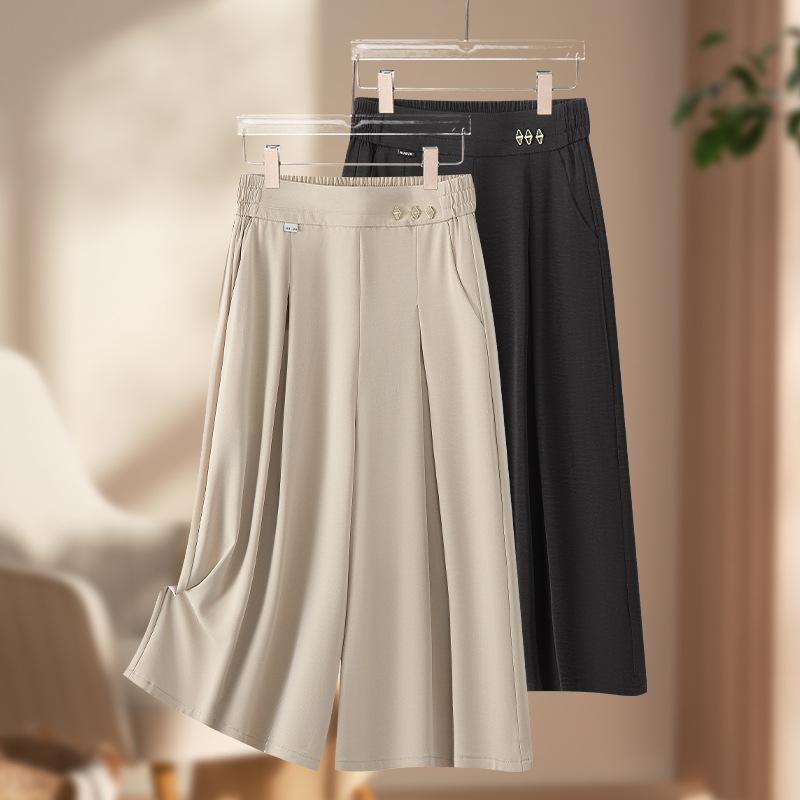 スカート レディース キュロットスカート ワイドレッグ ショートパンツ 薄手 ハイウエスト Aライン 7分丈 杏色 黒 ポリエステル 日韓スタイル