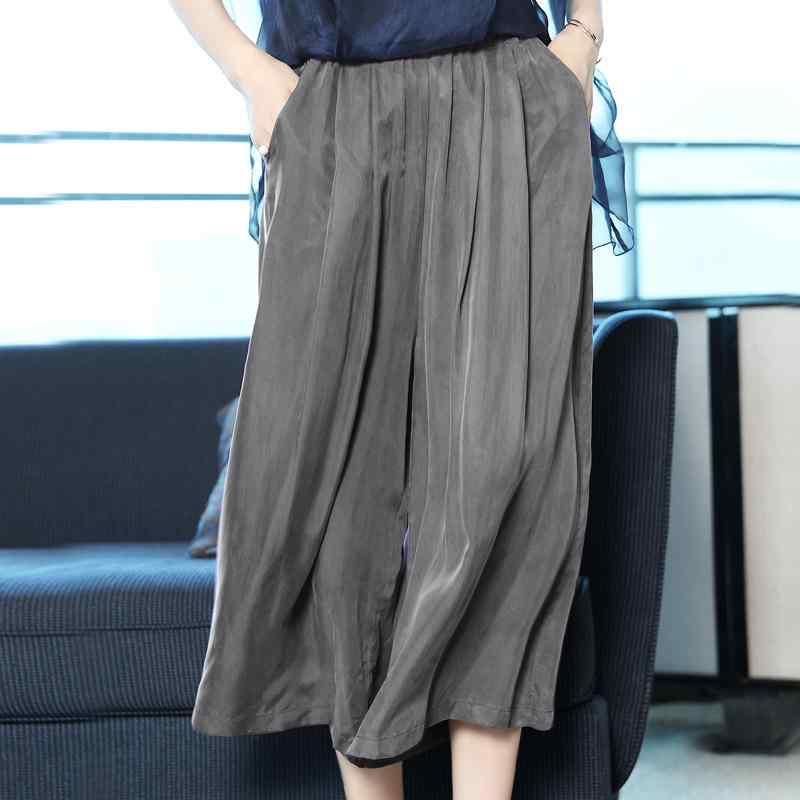 パンツ レディース 銅アンモニア繊維 キュプラ ワイドレッグパンツ 7分丈スカートパンツ ハイウエスト ..