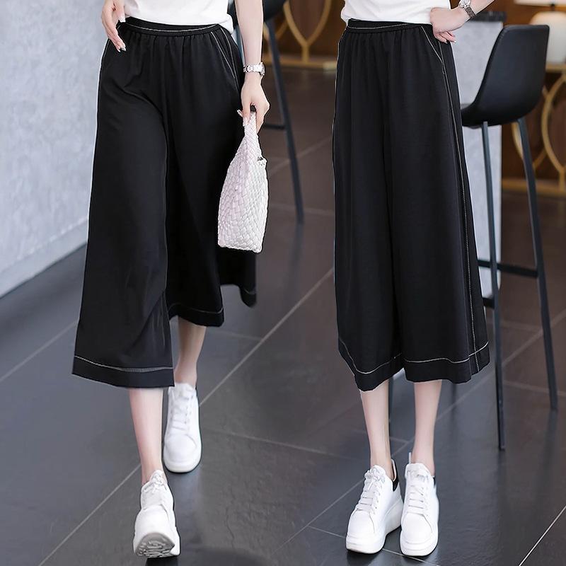 スカート レディース キュロット 2025春夏 ポリエステル 7分丈 痩せ見え ワイドレッグパンツ 黒 通勤 ゆったり 普段使い きれいめ