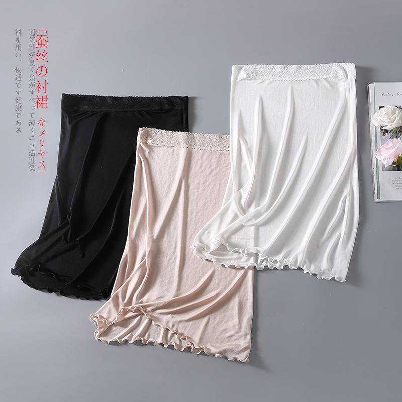 スカート レディース 婦人服 シルク 絹 レース 花柄 裾フレア ミニスカート ペチコート ワンピース イ..