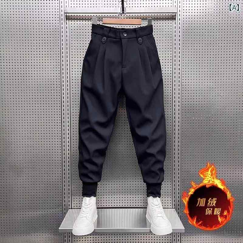 パンツ 男性用 秋冬 裏起毛 テーパードパンツ スラックス 黒 無地 伸縮性