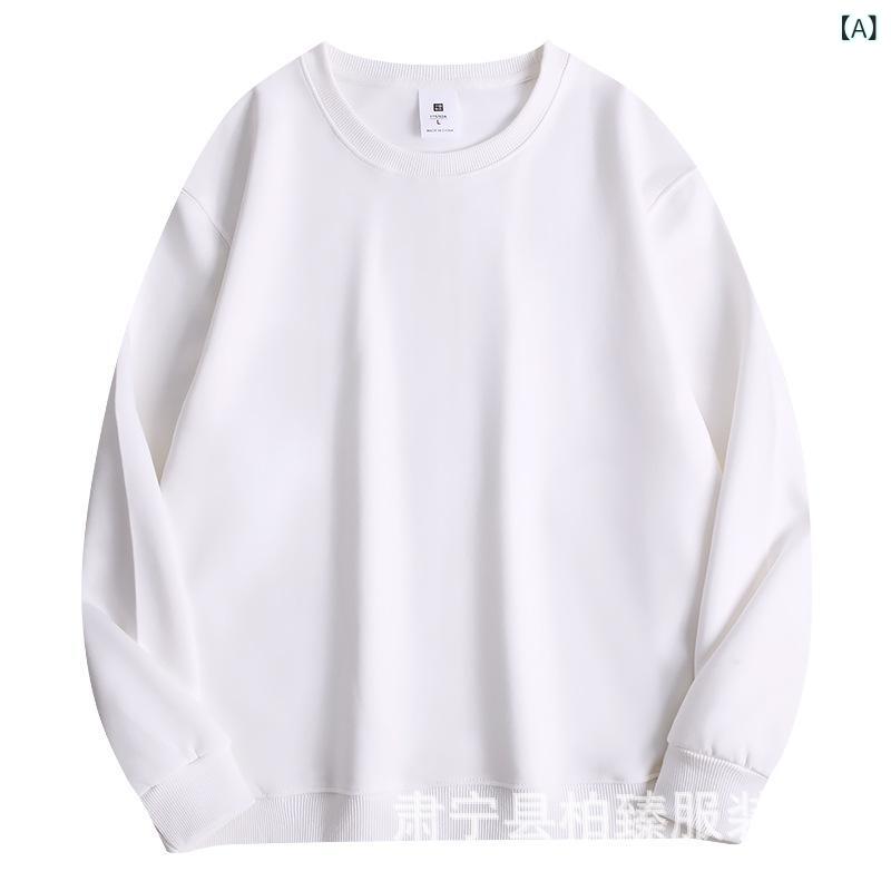 スウェット メンズ 秋冬 長袖 丸首 無地 コットン混紡 ゆったり 普段使い トップス トレーナー ホワイ..