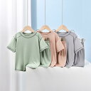 子供用パジャマ 上下セット キッズ 男の子 女の子 半袖短パン 接触冷感 薄手 無地 ルームウェア 部屋着 春夏