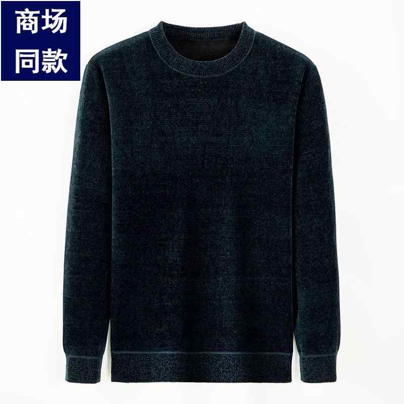 ニット メンズ ニットセーター 裏起毛 長袖 丸首 プルオーバー 保温 防寒 秋冬 普段使い デイリーウェア 灰色 黒 ワインレッド