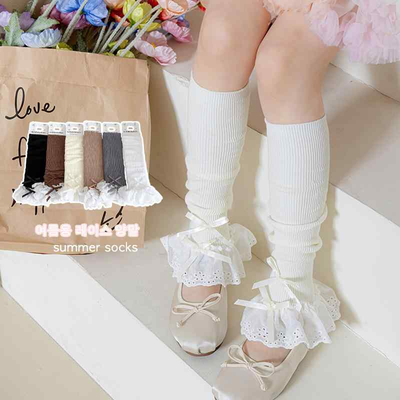 靴下 キッズ 女の子 レース フリル 無地 コットン ニーハイソックス 春夏 通気性 吸汗性 かわいい 薄手