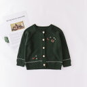 ベビー服 秋冬 ニット カーディガン 長袖 ハーネス付き ロンパース セットアップ 女の子 赤ちゃん 子供服 おしゃれ かわいい コットン 墨緑 66 73 8...