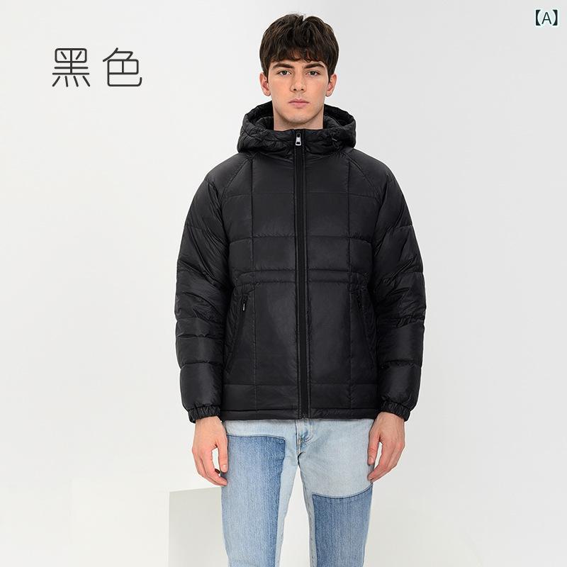 羽絨服 メンズ 男性用 ダウンジャケット 秋冬 ショート丈 フード付き 暖かい 厚手 無地 撥水 防寒 中綿 ゆったり リラックス カジュアル ブラック 黒 ネイビー 紺