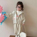 子供用セットアップ スウェット2点セット 春秋 女の子 パーカー パンツ 上下セット 80cm 90cm 100cm 110cm 120cm 130cm グレー...