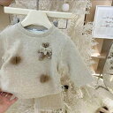 子供用スウェット 上下セット ガールズ 裏起毛 秋冬 幼児 長袖トップス パンツ 2点セット 無地 かわいい 裏毛 綿90% ピンク系