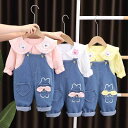 子供用セットアップ 女の子 長袖シャツ デニムサロペット 2点セット 春秋 80cm 90cm 100cm 110cm 120cm かわいい ウサギ柄 襟付きト...