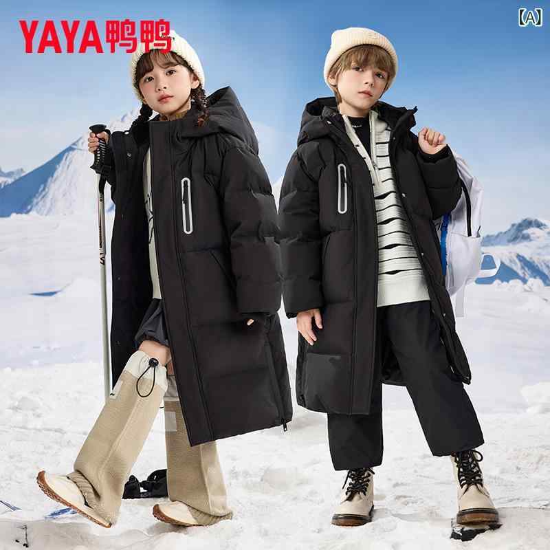 子供用羽毛ジャケット キッズ 男女兼用 中綿 白ダックダウン ミドル丈/ロング丈 フード付き スポーツ ..