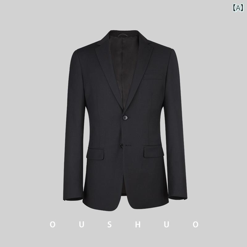 スーツ メンズ 男性用 ビジネス フォーマル スリムフィット カジュアル 紳士服 無地 ブラック 黒 紺 グレー ポリエステル 通気性
