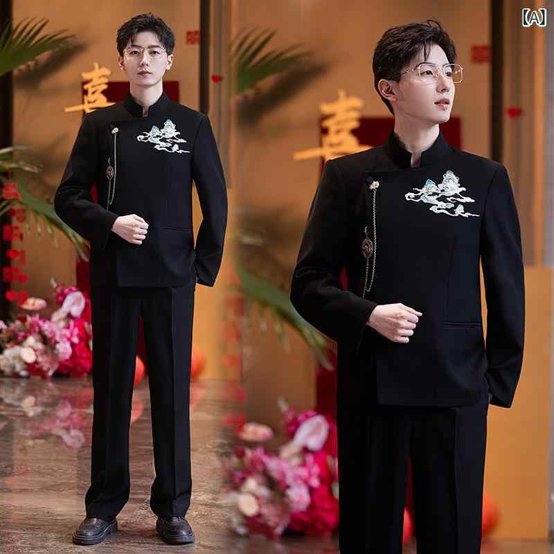 スーツ 男性用 結婚式 ウェディング フォーマル 新郎 衣装 婚約 黒色 刺繍 国風 ポリエステル 披露宴 パーティー 二次会