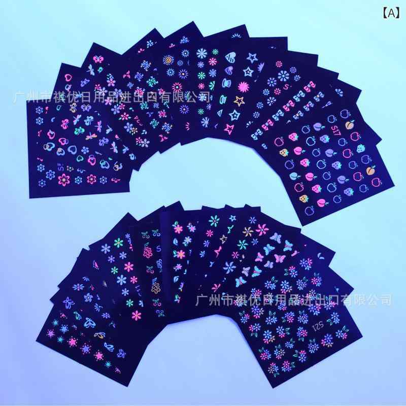 ネイルシール レディース ガールズ 蛍光 ハート 蝶 バタフライ 花柄 星 小さめ 貼るだけ 簡単 かわいい..