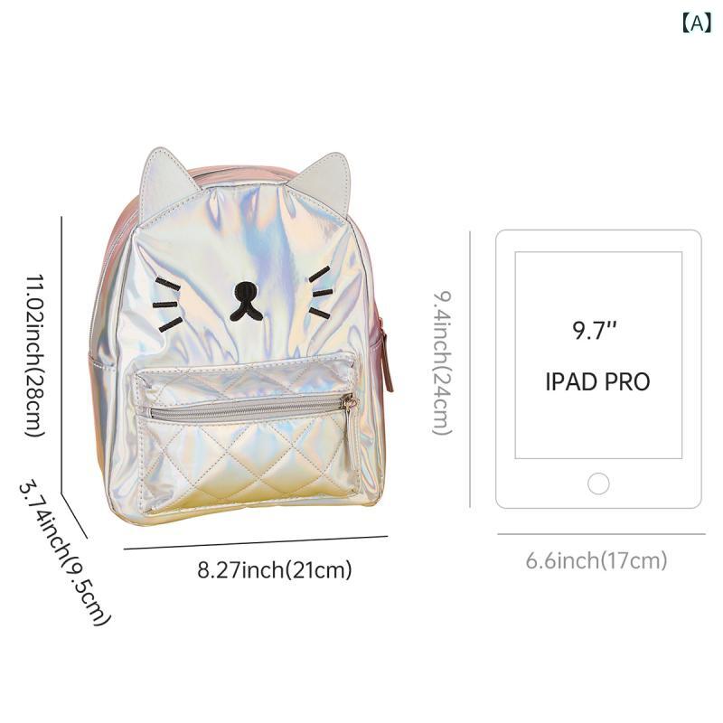 Niños Mochila chica dulce jardín de infancia bolsa impermeable ultra ligero gran capacidad viajes plata rosa — vista 2