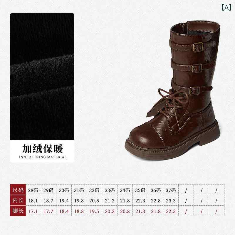 楽天トミーショップ 楽天市場店ブーツ キッズ 女の子 子供用 ロングブーツ メラー ド 秋冬 スタイル 合成皮革 暖か サイドジップ 高筒 法式復古棕 スーマトラブラック