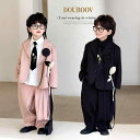 子供用フォーマルスーツ 男の子用 春秋 ジャケット&パンツセット 子供服 英国風 花柄 襟飾り付き ピンク ブラック ポリエステル