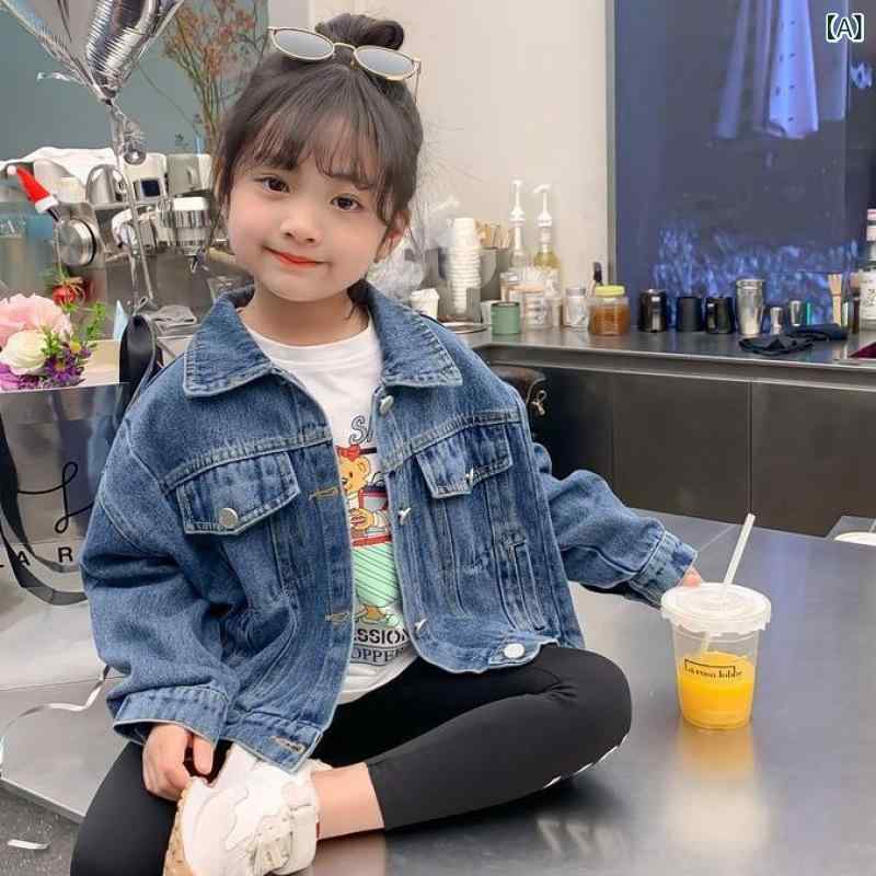 Ҷ ǥ˥ॸ㥱å λ  ս Ĺµ ä 襤 륺 ȥåץ 奢 ֥롼 110cm 120cm 130cm 140c...