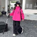 子供服 アウター 女の子 秋冬 3way マウンテンパーカー 大童 撥水 防風 防寒 ジャンパー ブルゾン フード付き フルジップ アウトドア スポーツ 普段使...