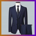 メンズ スーツ セットアップ ビジネス フォーマル 3点セット 男性用 スリムフィット 結婚式 二次会 卒業式 入学式 グレー ブラック ネイビー S M L XL 2XL 3XL 4XL 5XL