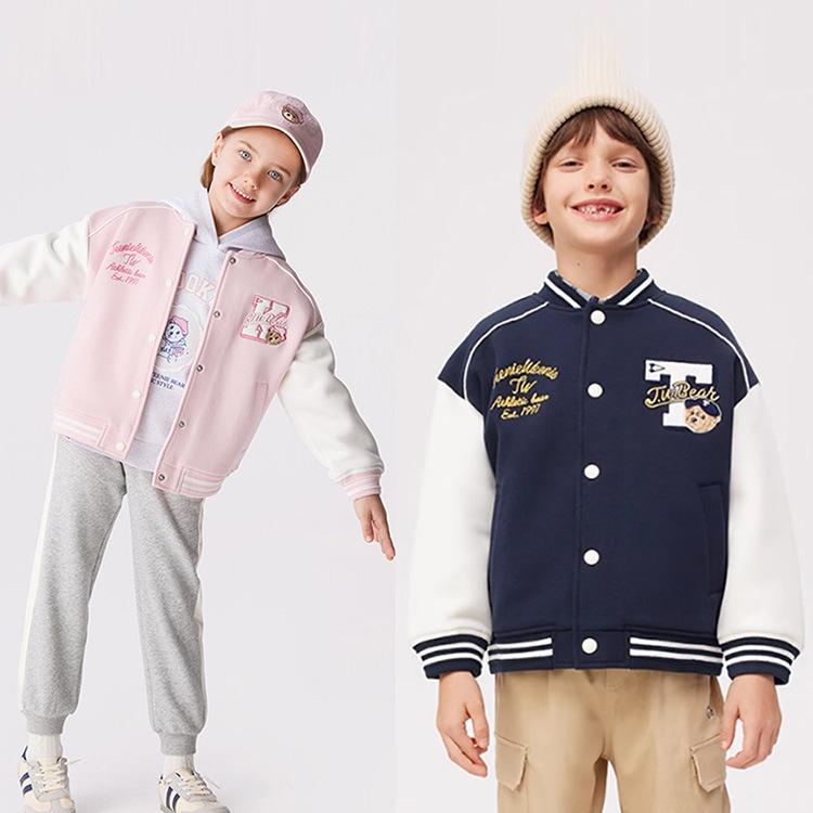 キッズ スタジャン 男女兼用 野球 アウター 切り替え 配色 コットン 中大童 ピンク系 紺色 105cm 110cm 120cm 130cm 140cm 15...