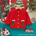 ベビー服 ニットカーディガン 秋冬 クリスマス クリスマスツリー 提花 かわいい 蝶結び 女の子 幼児 赤ちゃん アウター トップス 長袖 74 80 86 9...