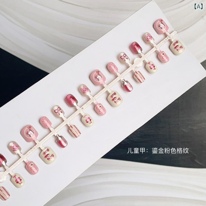 ネイルチップ キッズ 女の子 子供 3歳 4歳 5歳 6歳 7歳 8歳 付け爪 ショート かわいい ウサギ イチゴ ..