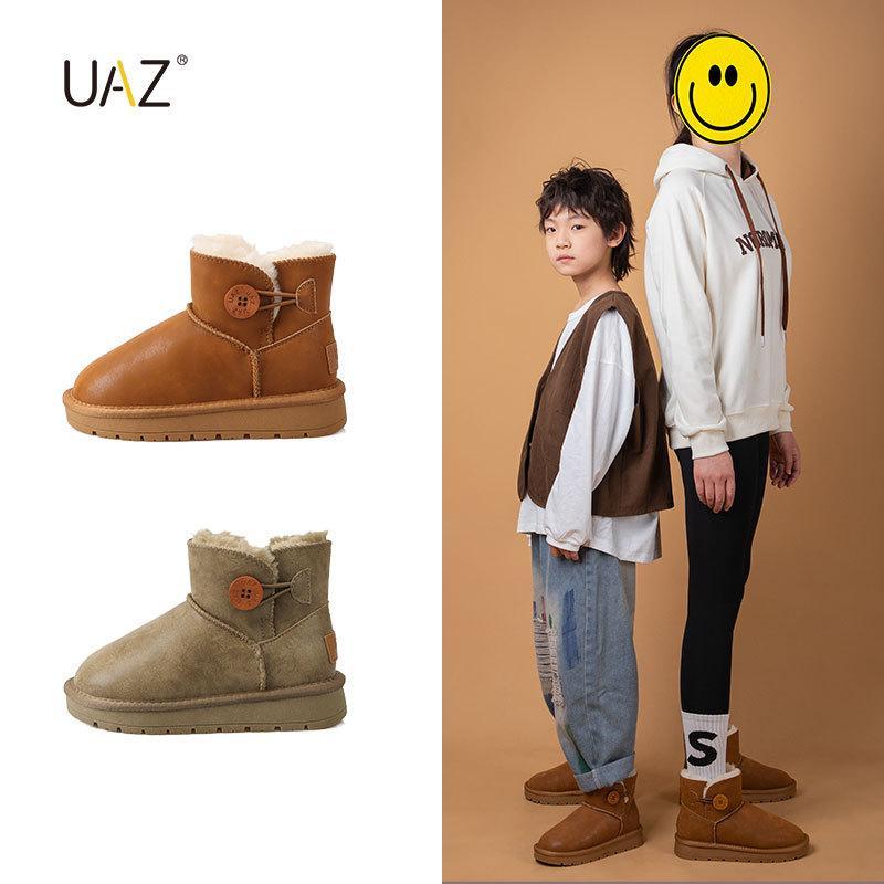 スノーブーツ キッズ 子供 大人 親子 秋冬 防寒 裏起毛 ベルクロ 滑り止め ショートブーツ 光沢 栗色 羚羊色