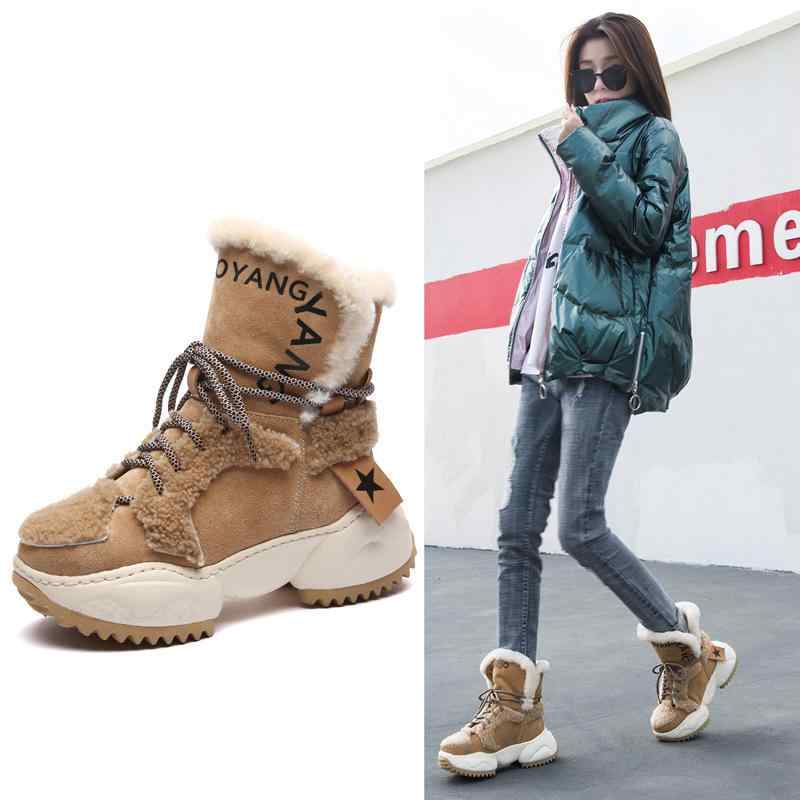 雪地ブーツ レディース 厚底 本革 羊毛 あったか 防滑 ラウンドトゥ レースアップ ショートブーツ カジュアル 杏色 黒