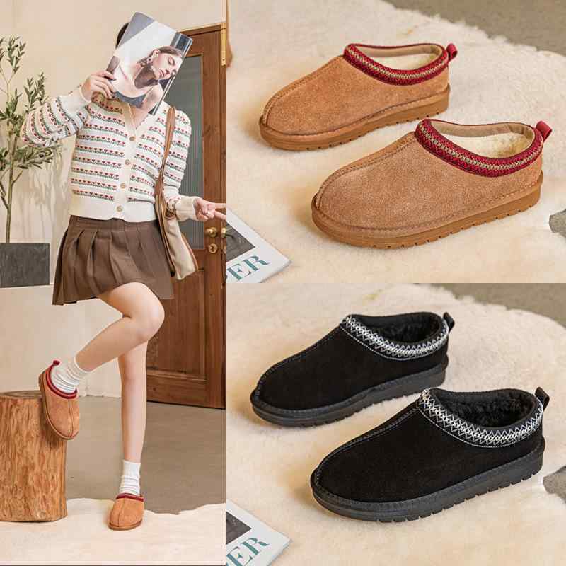 雪地ブーツ レディース 本革 ムートン あったか 防寒 スノーブーツ ショートブーツ フラット ローヒール 歩きやすい ぺたんこ 秋冬 栗色 ブラック