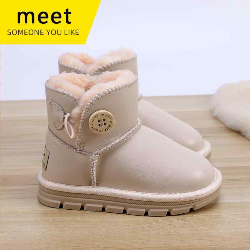 スノーブーツ キッズ 子供用 防寒ブーツ 防水 滑り止め 厚底 裏起毛 ショートブーツ 男の子 女の子 ピ..