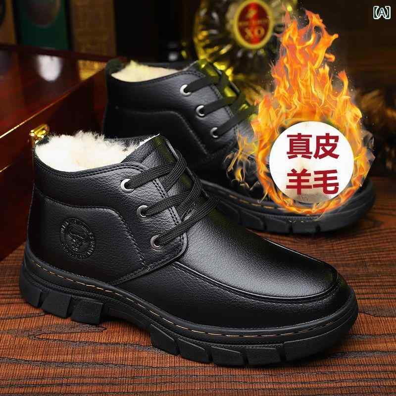 ・機能: 防滑、保温、耐摩耗・適合シーズン: 冬・対象: メンズ・アッパー素材: 合成皮革・ソール素材: ゴム・厚さ: 厚底・流行の要素: クロスストラップ・レザーの特徴: 牛革・スタイル: ハイカットスニーカー・柄: 無地・履き方: 紐・ヒールの形状: フラットヒール・つま先の形状: ラウンドトゥ・カラー: ブラック・サイズ: 39、40、41、42、43、44・スタイル: カジュアル・対象年齢: 大人・製品カテゴリ: スリッパ/ルームシューズ