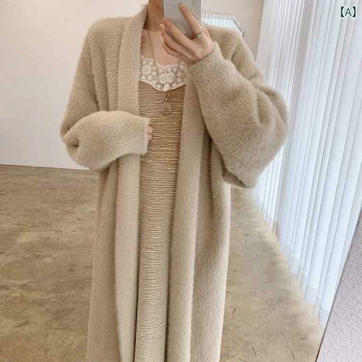 カーディガン レディース ミンク カシミヤタッチ ニット セーター Vネック ロング丈 ゆったり 秋冬 暖かい 羽織り オフィス きれいめ 上品 エレガント 通勤 カーディガン レディース ミンク カシミヤタッチ ニット セーター Vネック ロング丈 ゆったり 秋冬 暖かい 羽織り オフィス きれいめ 上品 エレガント 通勤