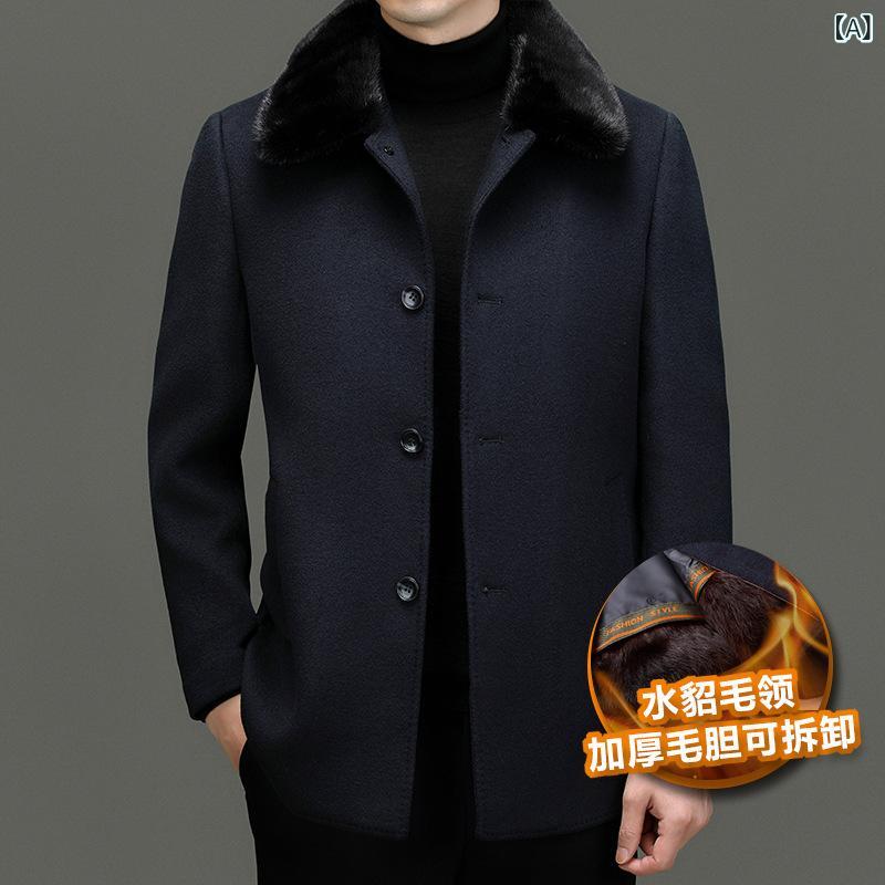 コート メンズ ウール 襟付き ミンクファー 取り外し可能 厚手 ビジネス 紳士 男性用 秋冬 ブルー(4)