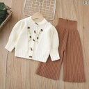 ニット キッズ 女の子 ニットセットアップ 手編み風 花柄 パンツ 上下セット 子供服 春秋 かわいい 女児 普段着 通園 通学 ミントグリーン ピンク系 アイ...