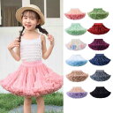 子供服 女の子 ニット セーター チュールスカート セットアップ 2点セット 春秋 長袖 Aライン 膝丈 花柄 ミドル丈 チュール 米色 桃色 赤色 緑色 青色...